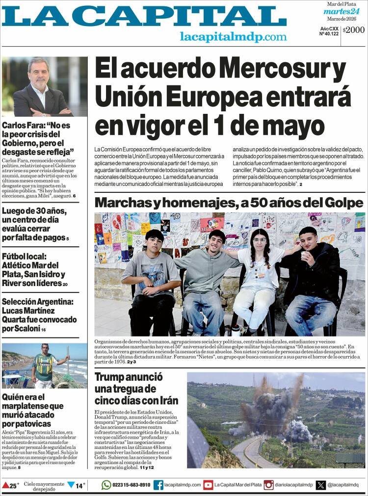 Portada de Diario La Capital - Mar del Plata (Argentina)