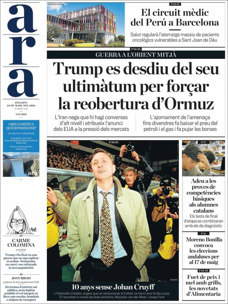 Portada de Ara (Espa&ntilde;a)