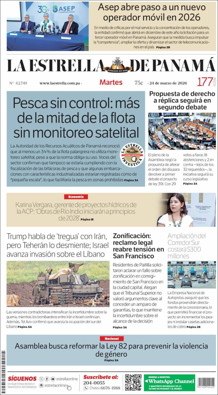 Portada de La Estrella de Panamá (Panam&aacute;)