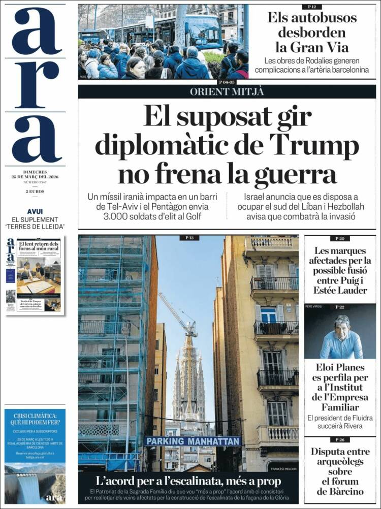 Portada de Ara (Espa&ntilde;a)