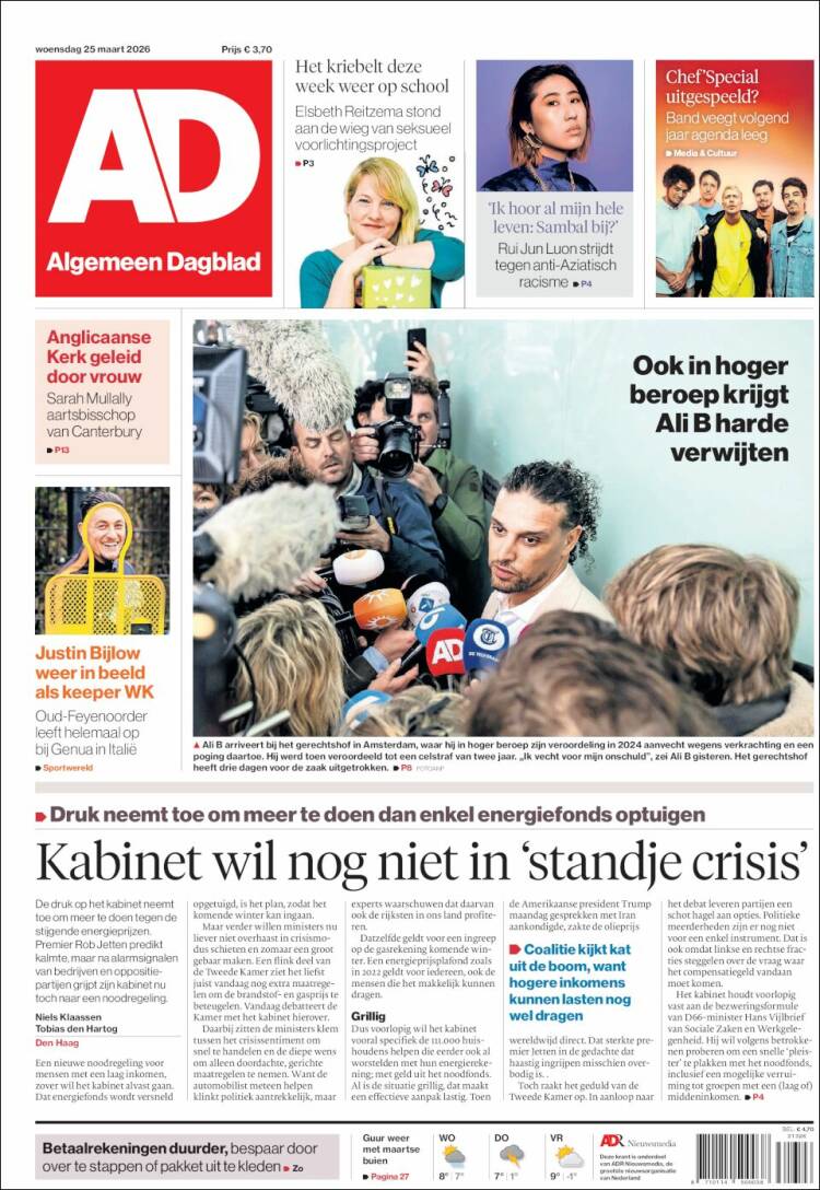 Portada de AD (Pa&iacute;ses Bajos)