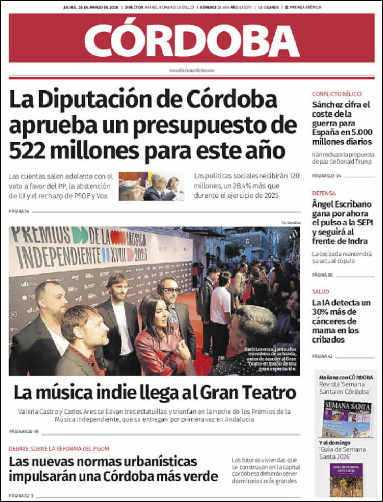 Portada de Diario de Córdoba (Espa&ntilde;a)