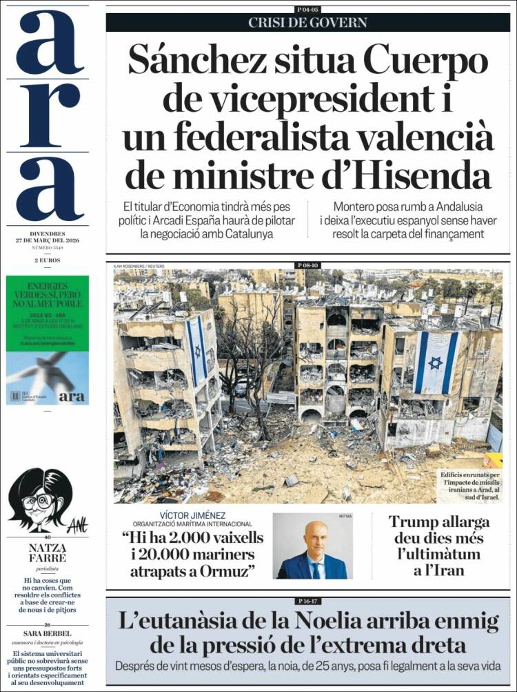 Portada de Ara (Espa&ntilde;a)