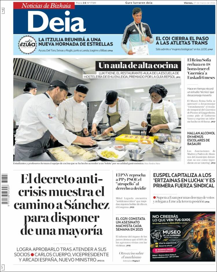 Portada de Deia (Espa&ntilde;a)