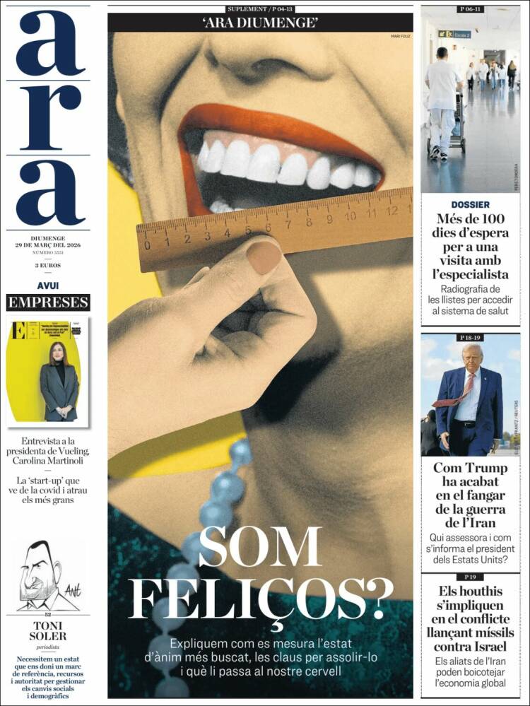 Portada de Ara (Espa&ntilde;a)