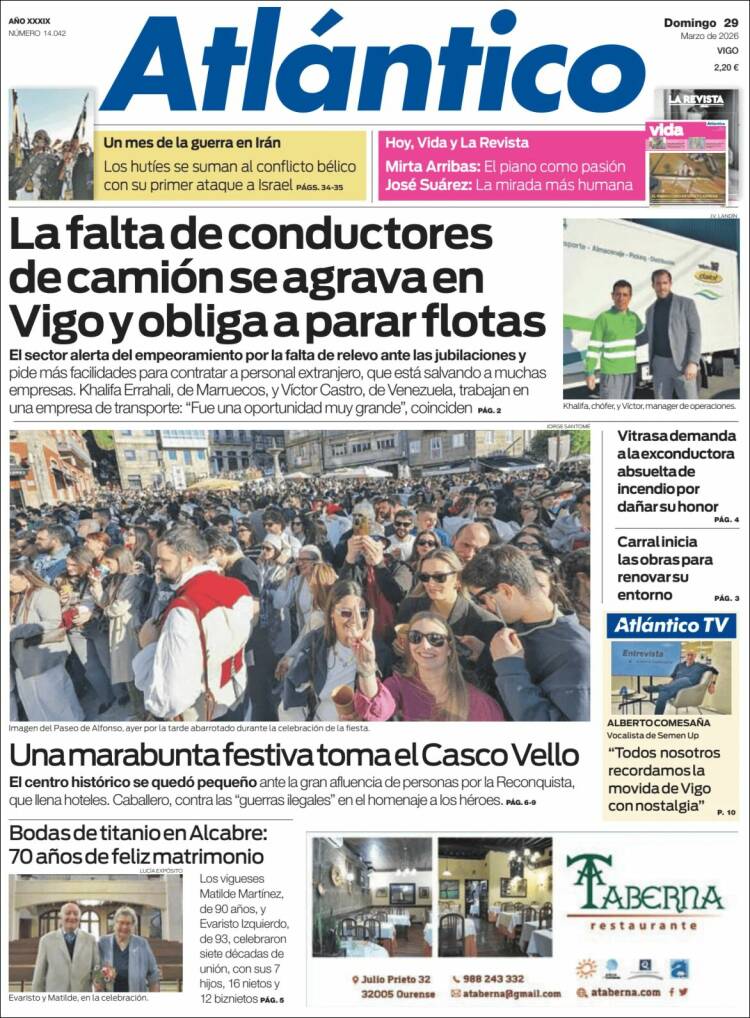 Portada de Atlántico Diario (Espa&ntilde;a)