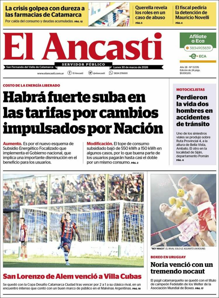Portada de El Ancasti (Argentina)