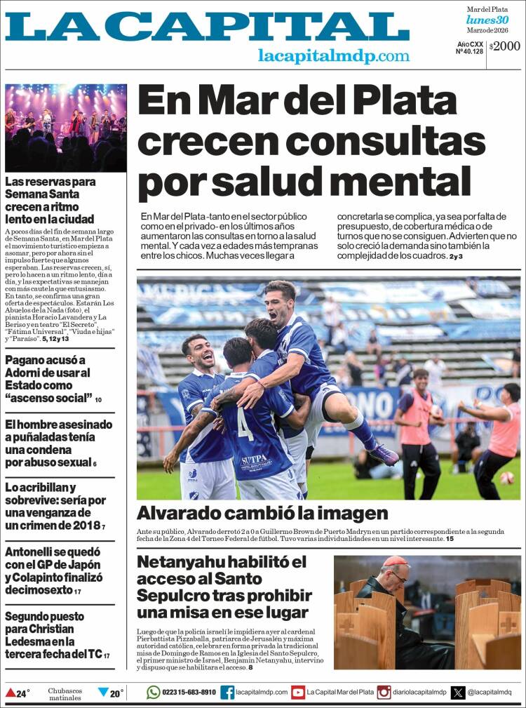 Portada de Diario La Capital - Mar del Plata (Argentina)