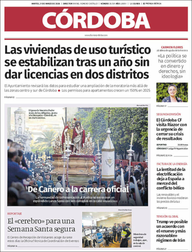 Portada de Diario de Córdoba (Espa&ntilde;a)