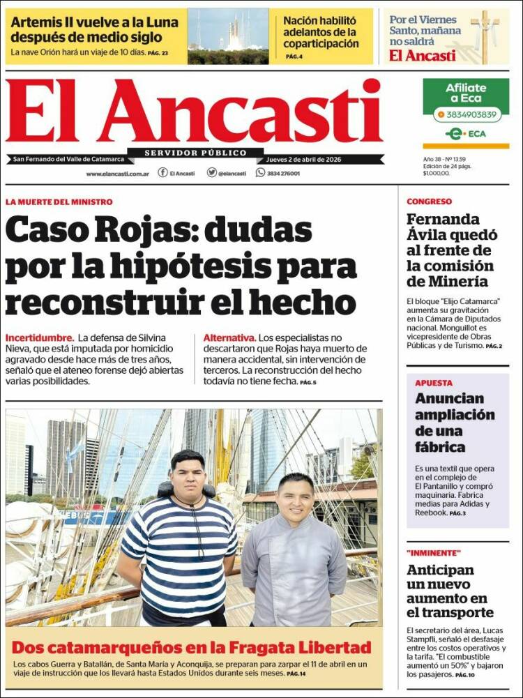 Portada de El Ancasti (Argentina)