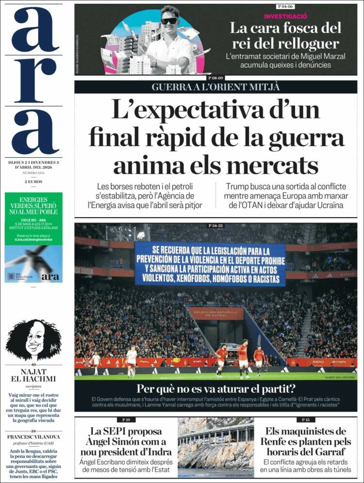 Portada de Ara (Espa&ntilde;a)