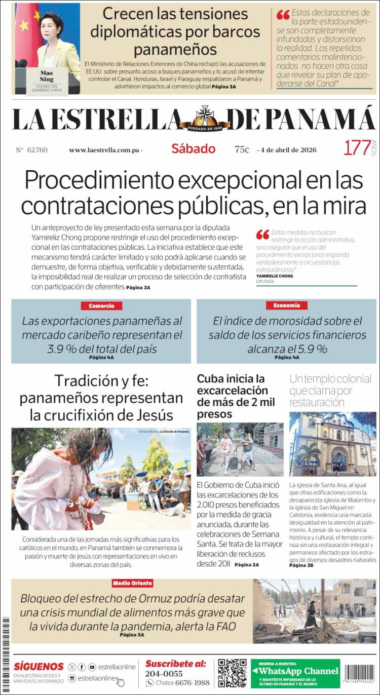 Portada de La Estrella de Panamá (Panam&aacute;)