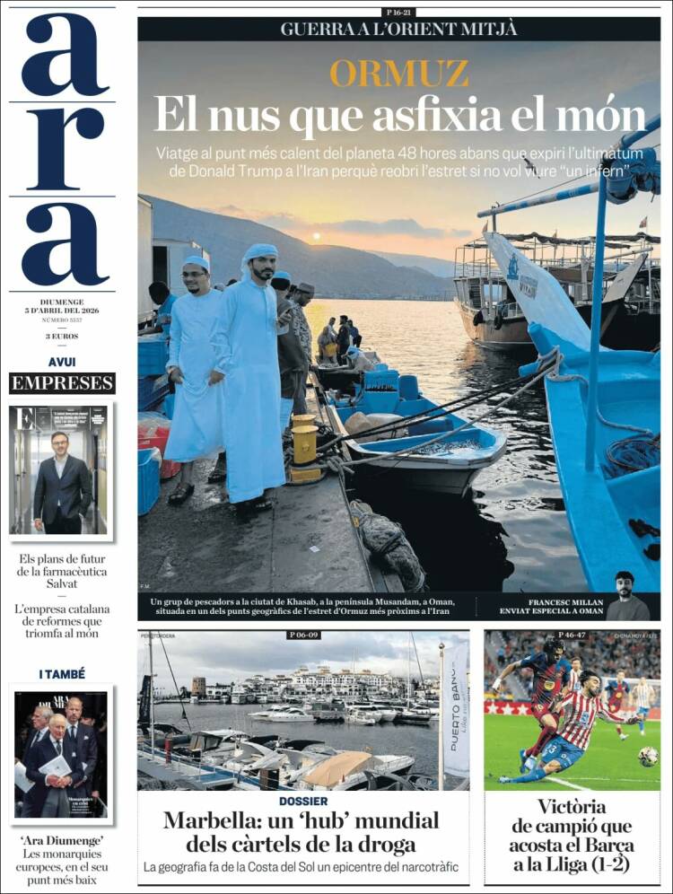 Portada de Ara (Espa&ntilde;a)
