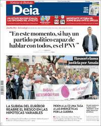 Portada de Deia (Espa&ntilde;a)