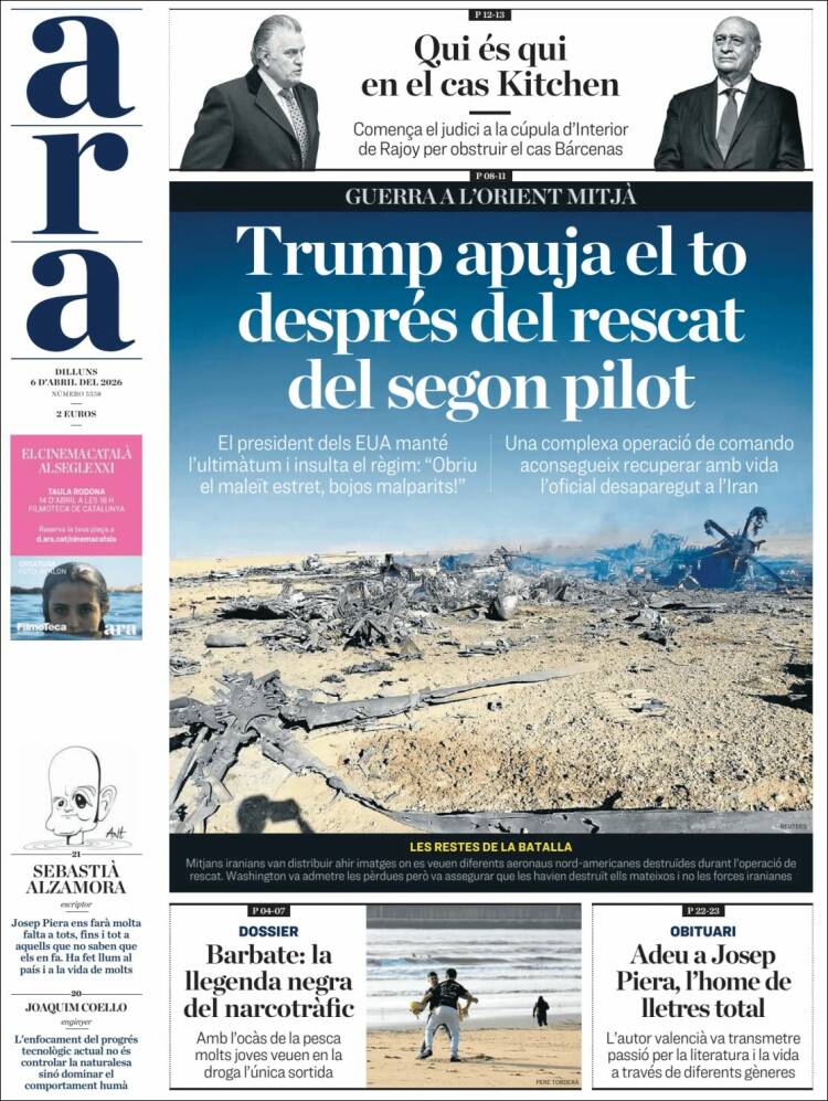 Portada de Ara (Espa&ntilde;a)
