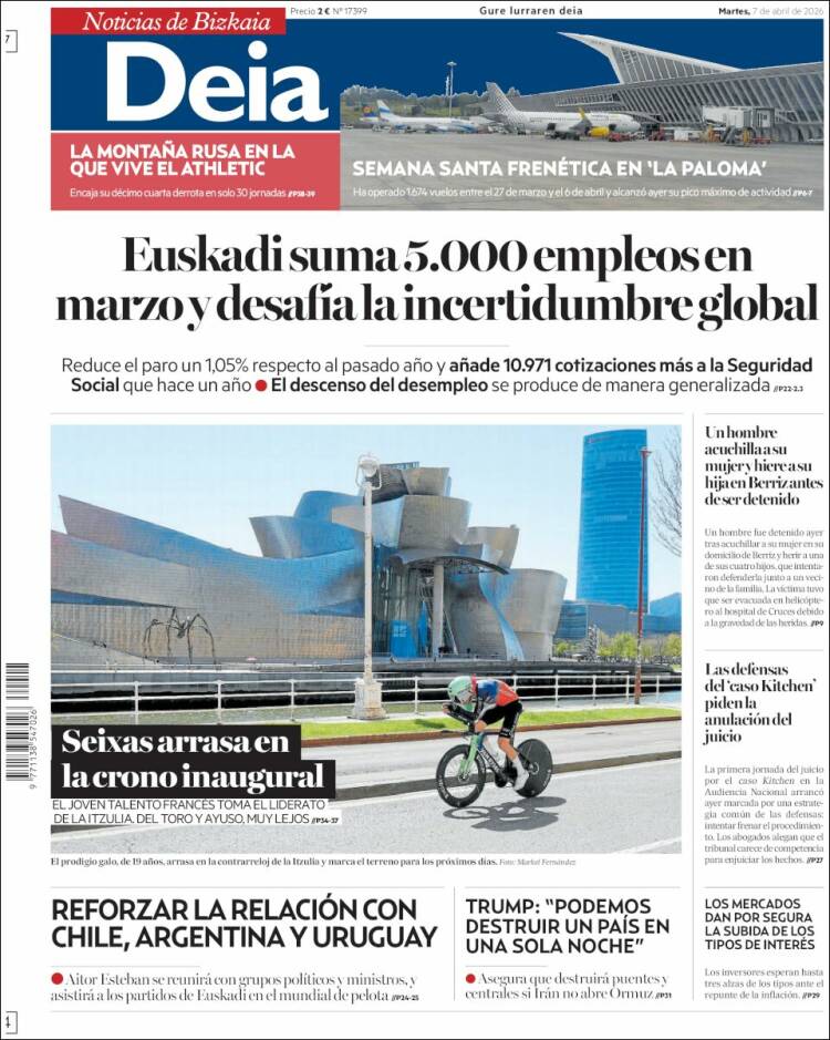 Portada de Deia (Espa&ntilde;a)