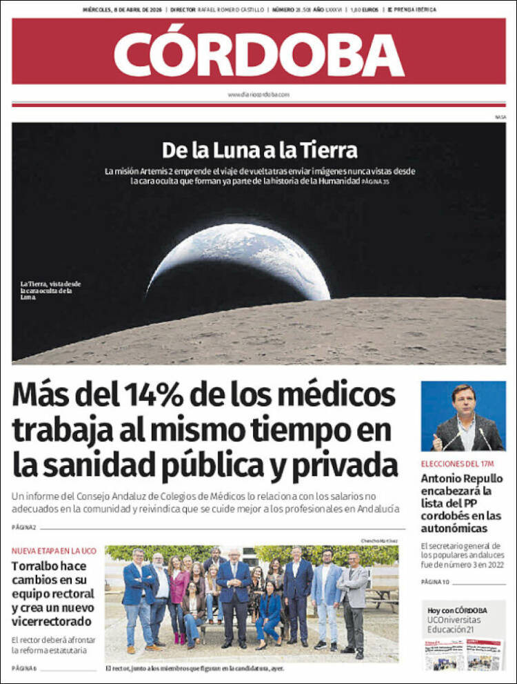 Portada de Diario de Córdoba (Espa&ntilde;a)