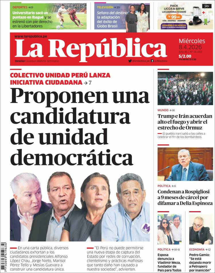 Portada de La Republica (Per&uacute;)