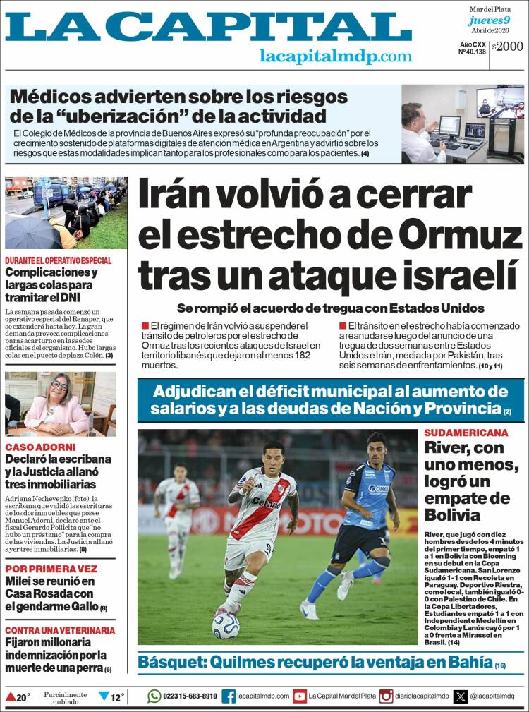 Portada de Diario La Capital - Mar del Plata (Argentina)