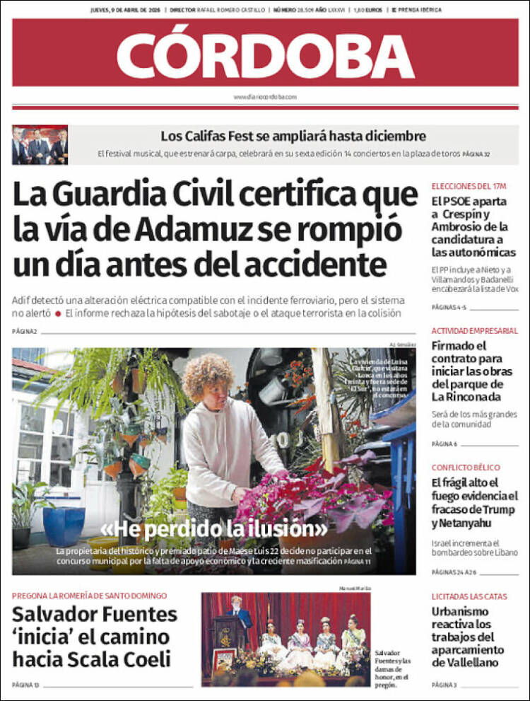 Portada de Diario de Córdoba (Espa&ntilde;a)