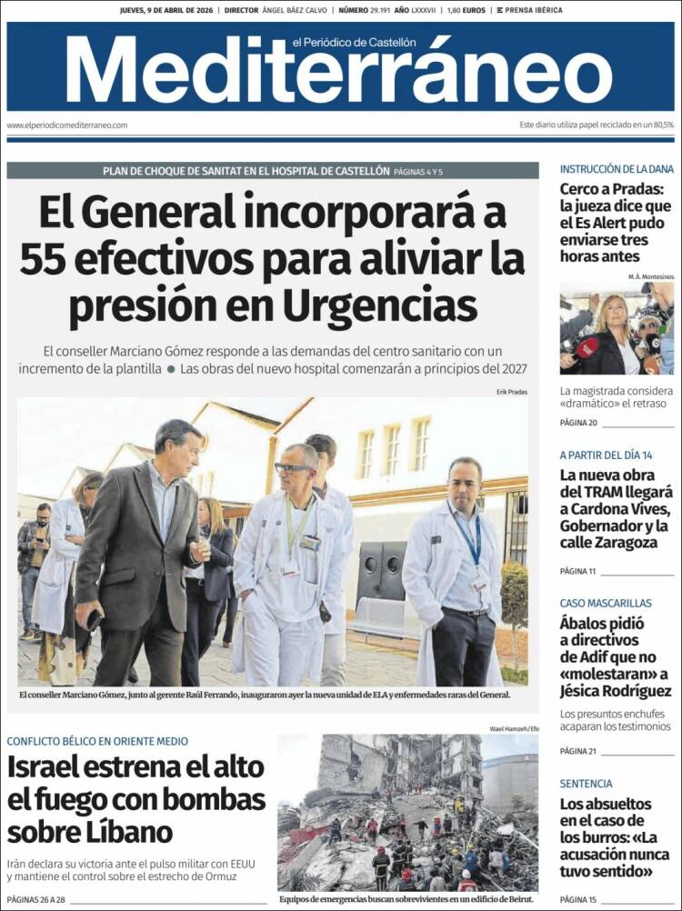 Portada de El Periódico Mediterraneo (Espa&ntilde;a)