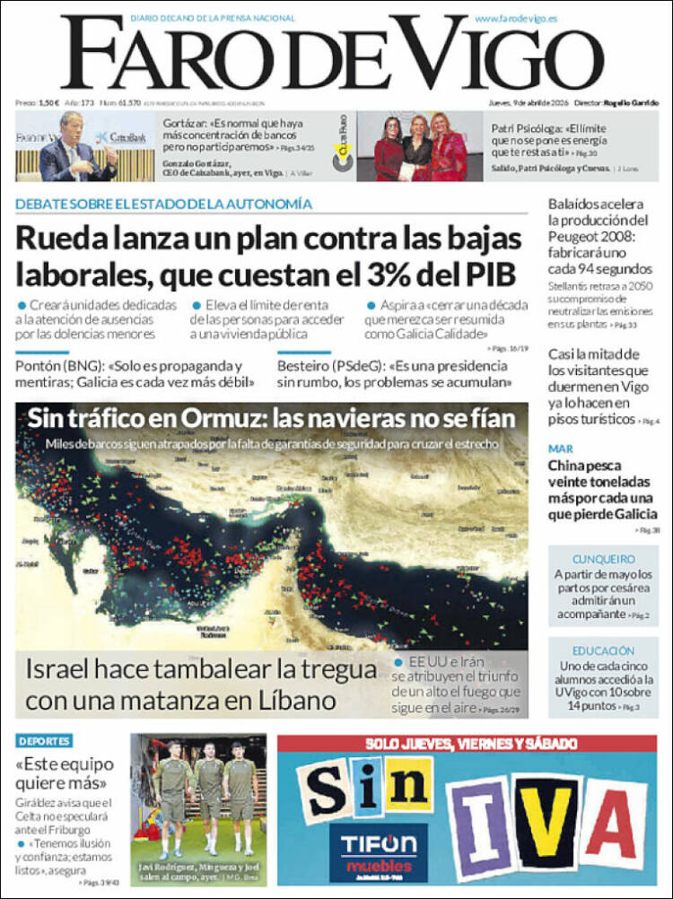 Portada de Faro de Vigo (Espa&ntilde;a)