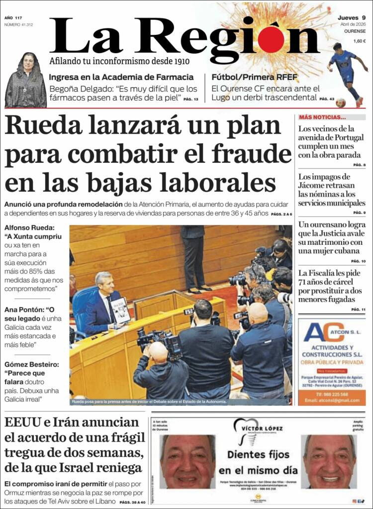 Portada de La Región de Ourense (Espa&ntilde;a)