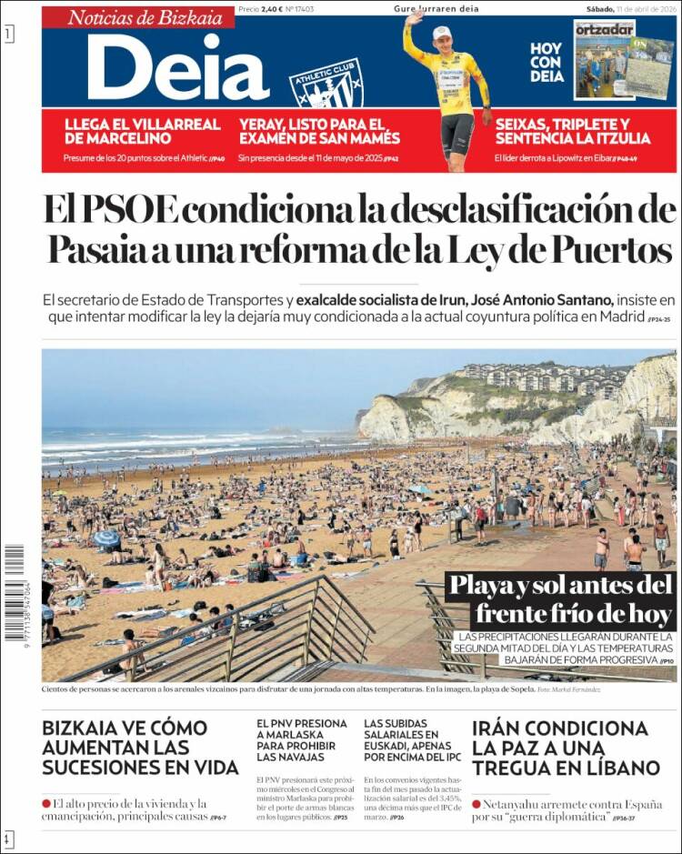 Portada de Deia (Espa&ntilde;a)