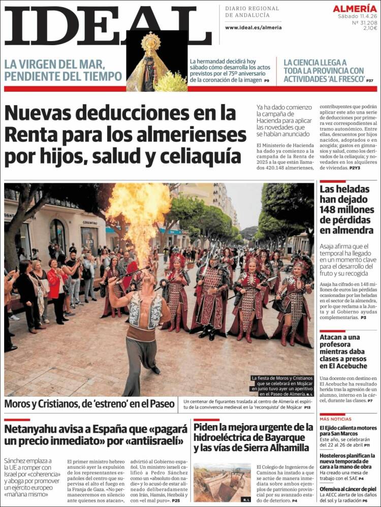 Portada de Ideal Almeria (Espa&ntilde;a)