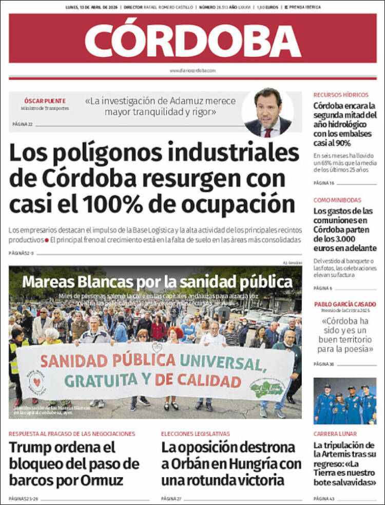 Portada de Diario de Córdoba (Spain)