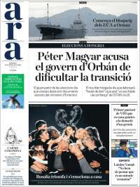 Portada de Ara (Espa&ntilde;a)