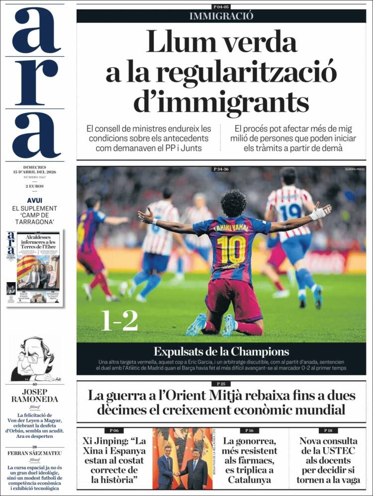 Portada de Ara (Espa&ntilde;a)