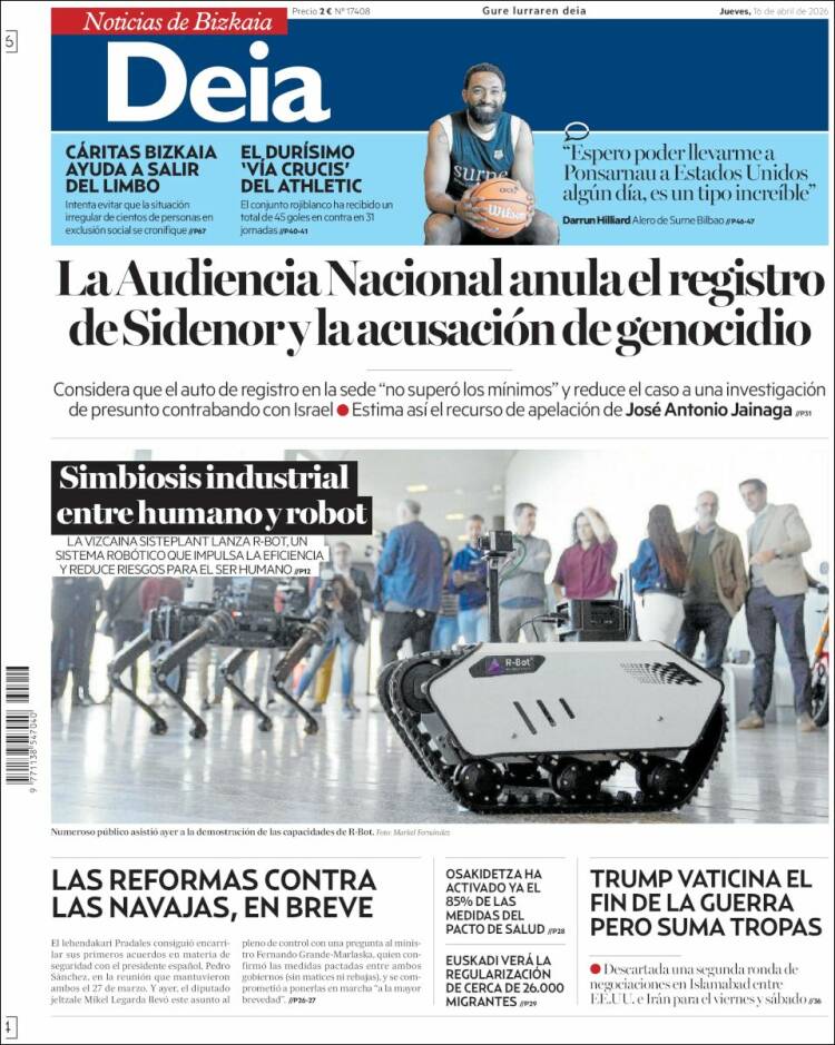 Portada de Deia (Espa&ntilde;a)