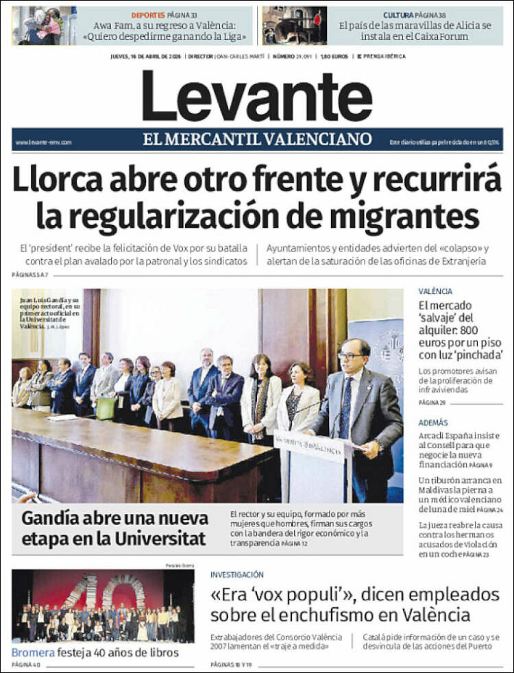 Portada de Levante (Espa&ntilde;a)