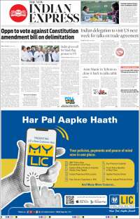 New Indian Express
