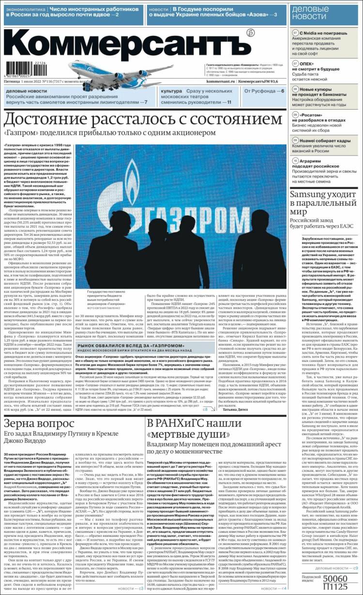 Portada de Kommersant (Rusia)
