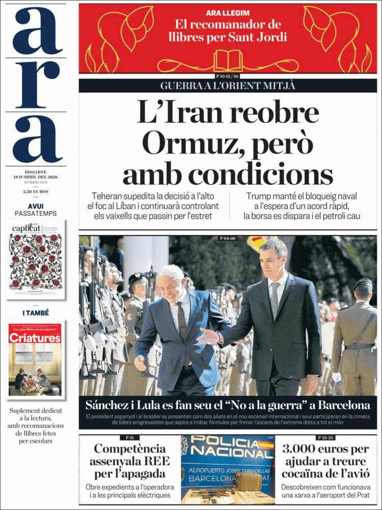 Portada de Ara (Espa&ntilde;a)