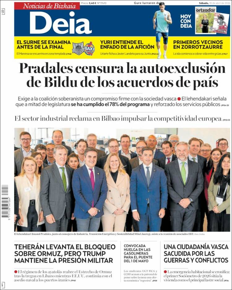 Portada de Deia (Espa&ntilde;a)