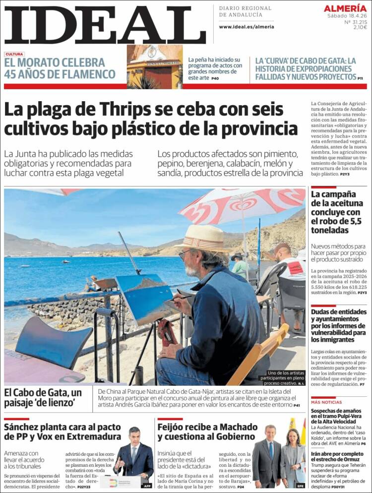 Portada de Ideal Almeria (Espa&ntilde;a)