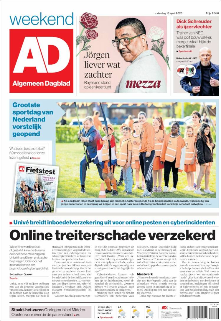 Portada de AD (Pa&iacute;ses Bajos)