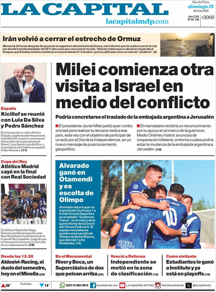 Portada de Diario La Capital - Mar del Plata (Argentina)