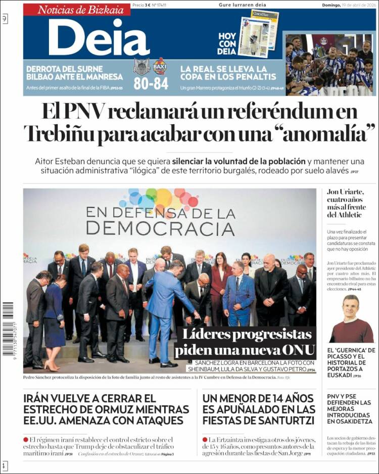 Portada de Deia (Espa&ntilde;a)