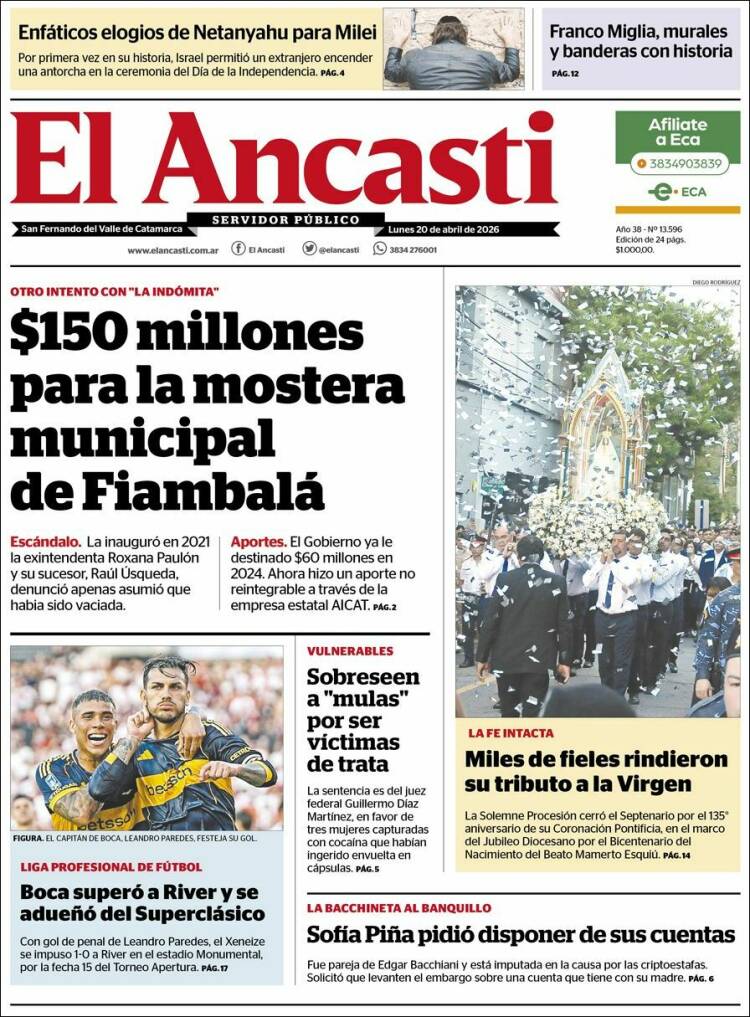 Portada de El Ancasti (Argentina)