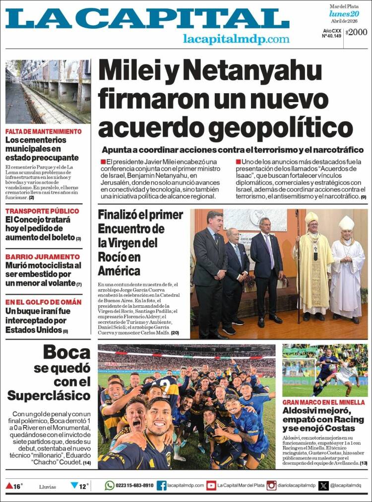 Portada de Diario La Capital - Mar del Plata (Argentina)