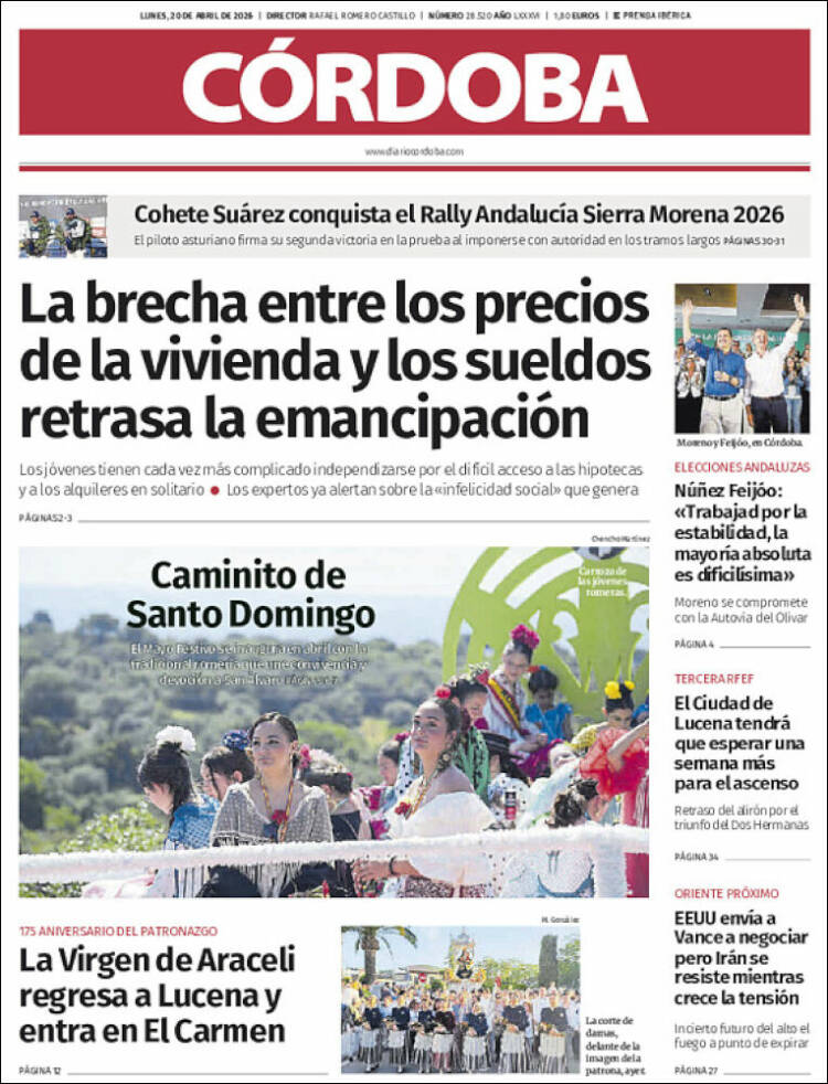 Portada de Diario de Córdoba (Espa&ntilde;a)