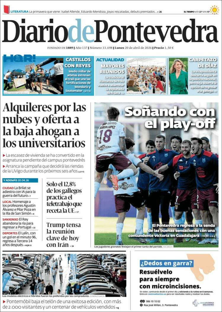 Portada de Diario de Pontevedra (Espa&ntilde;a)