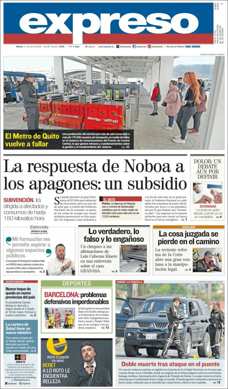 Portada de Expreso (Ecuador)