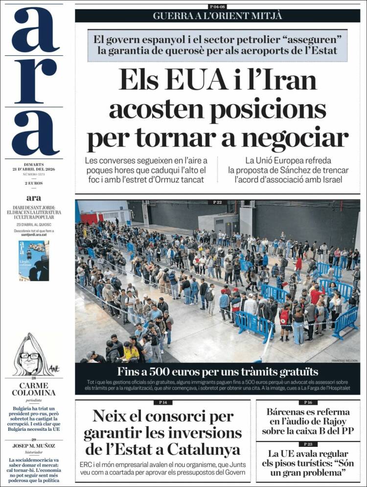 Portada de Ara (Espa&ntilde;a)
