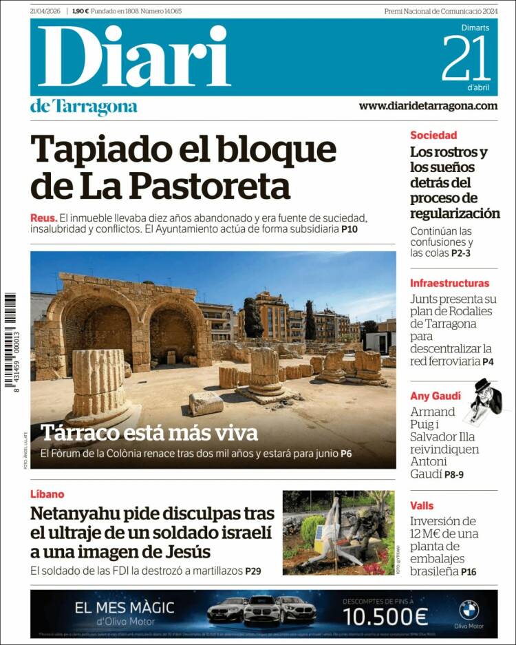 Portada de Diari de Tarragona (Espa&ntilde;a)