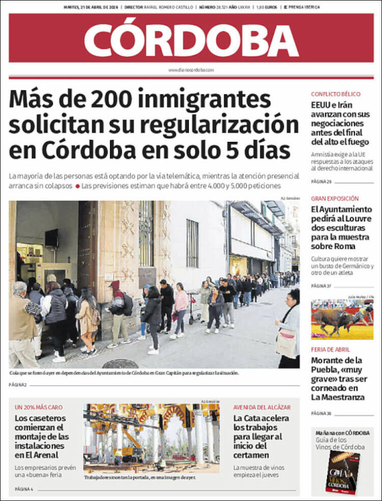 Portada de Diario de Córdoba (Espa&ntilde;a)